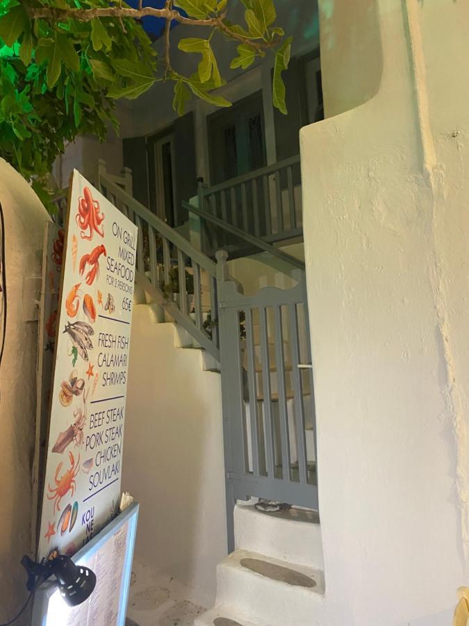 Budget Downtown Apartment- Harma I Mykonos Town Ngoại thất bức ảnh